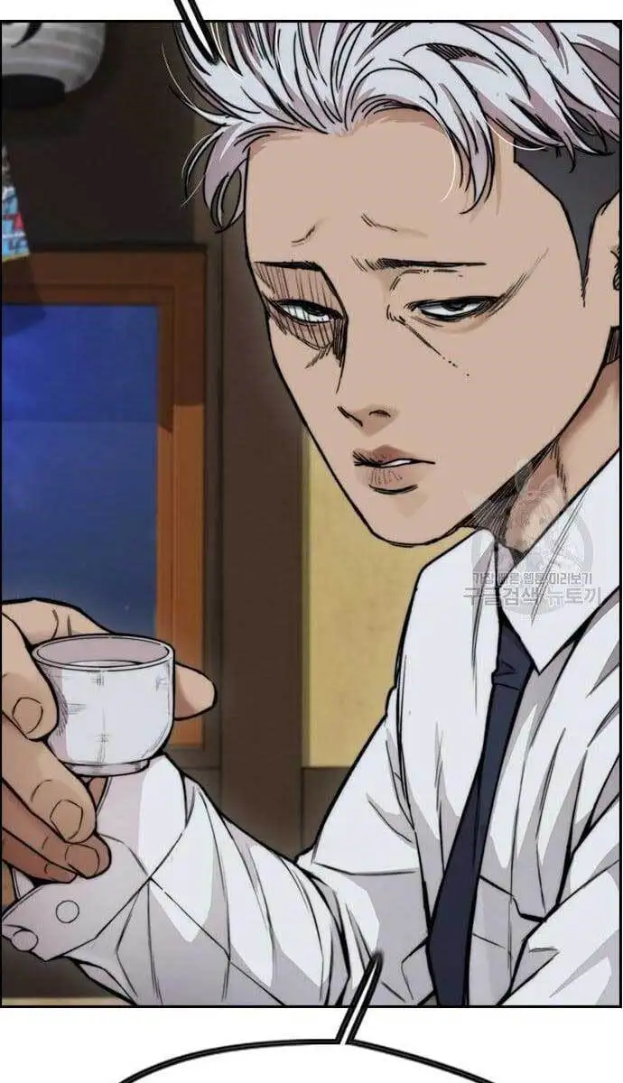 Chapter 424 - Image 64