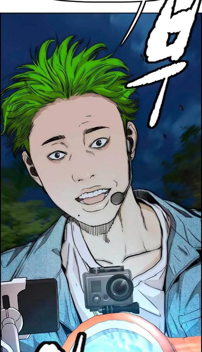 Chapter 430 - Image 2