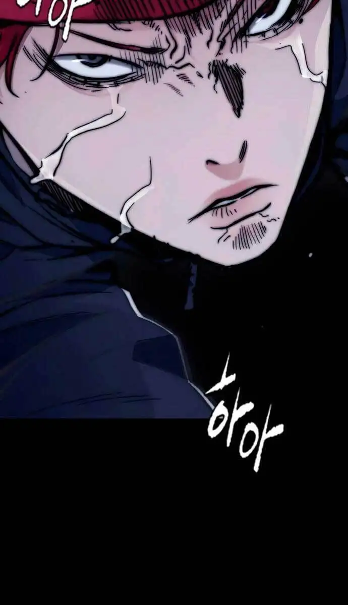 Chapter 430 - Image 103