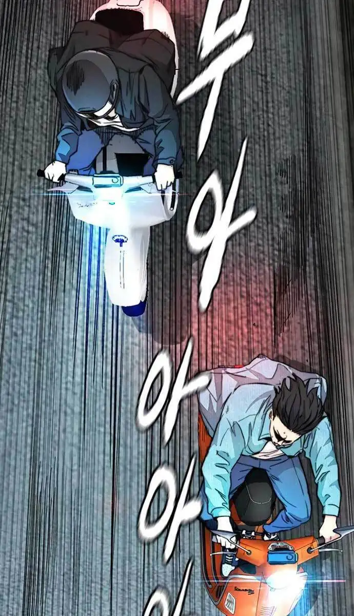 Chapter 430 - Image 38