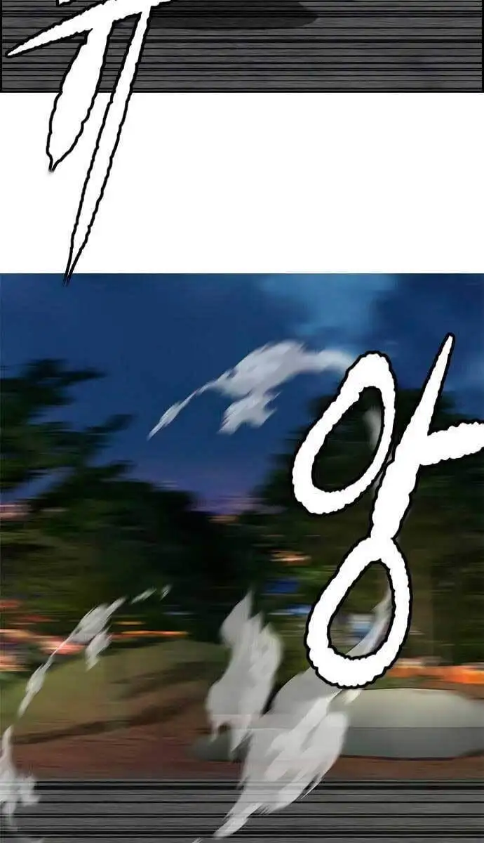 Chapter 430 - Image 5
