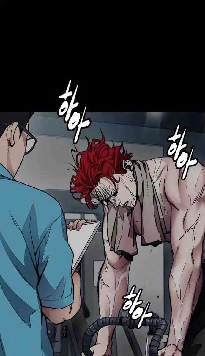 Chapter 430 - Image 49