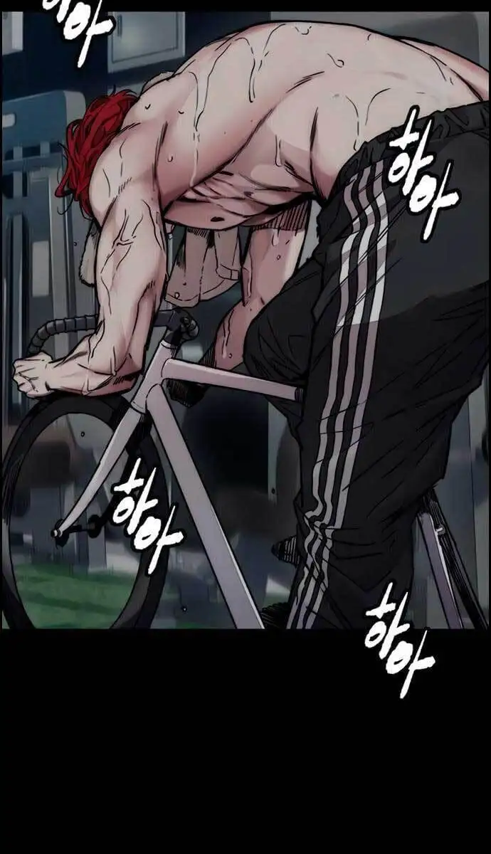 Chapter 430 - Image 53