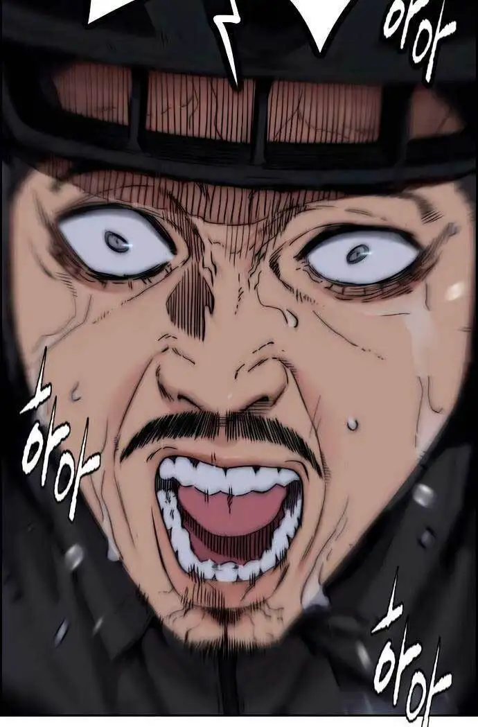 Chapter 430 - Image 69