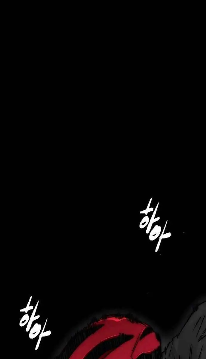Chapter 430 - Image 77
