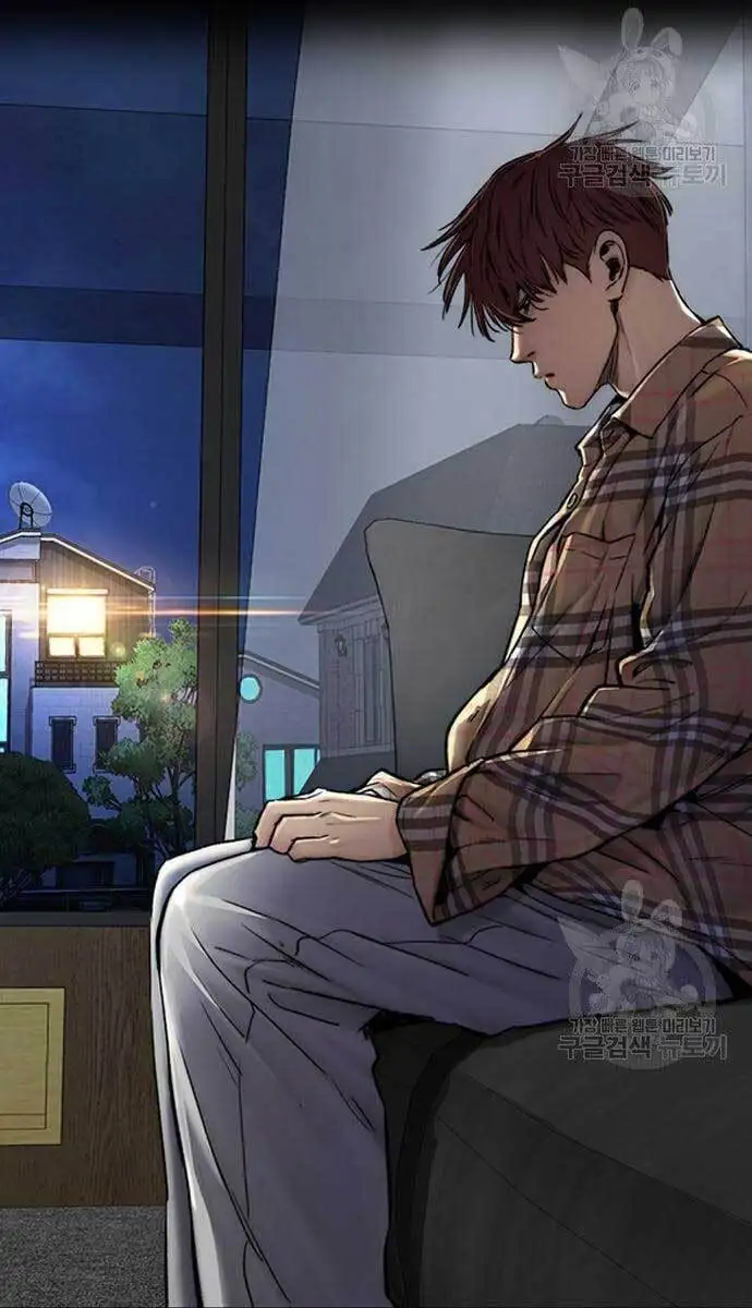 Chapter 433 - Image 2