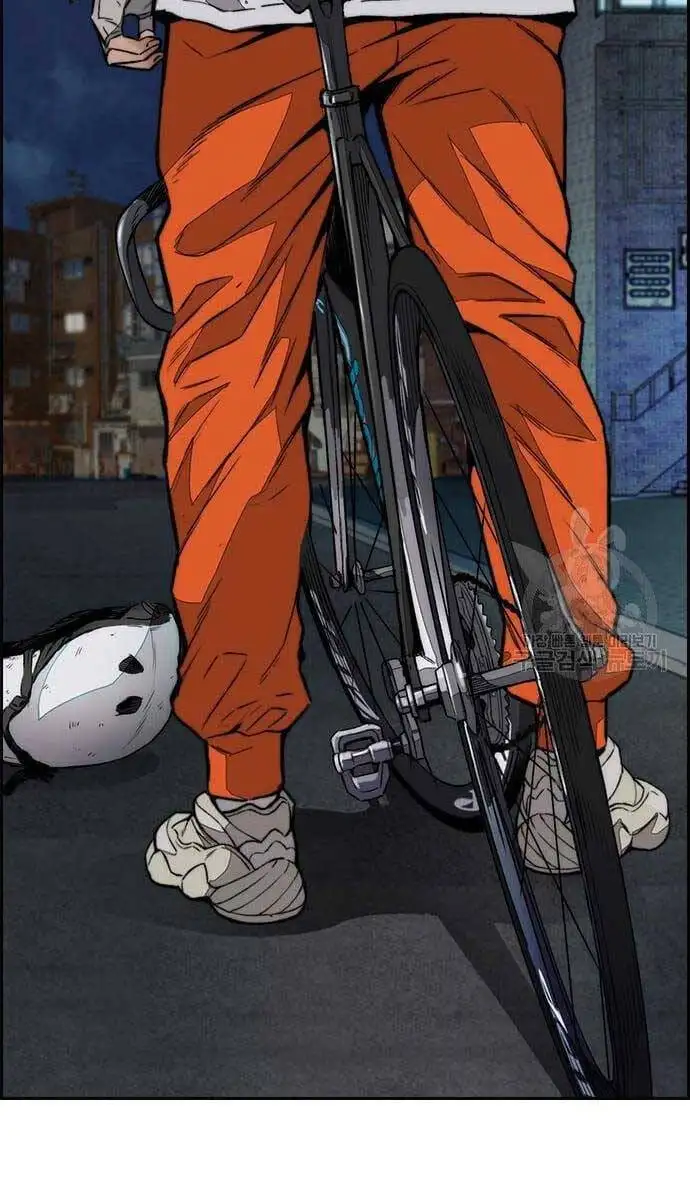 Chapter 447 - Image 3