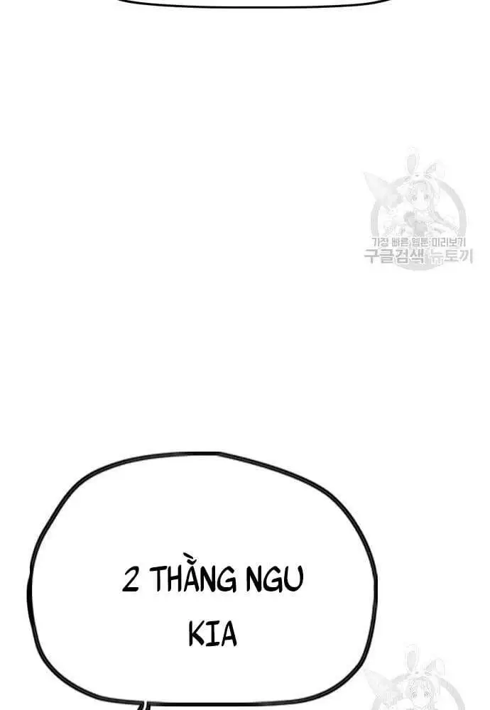 Chapter 447 - Image 45