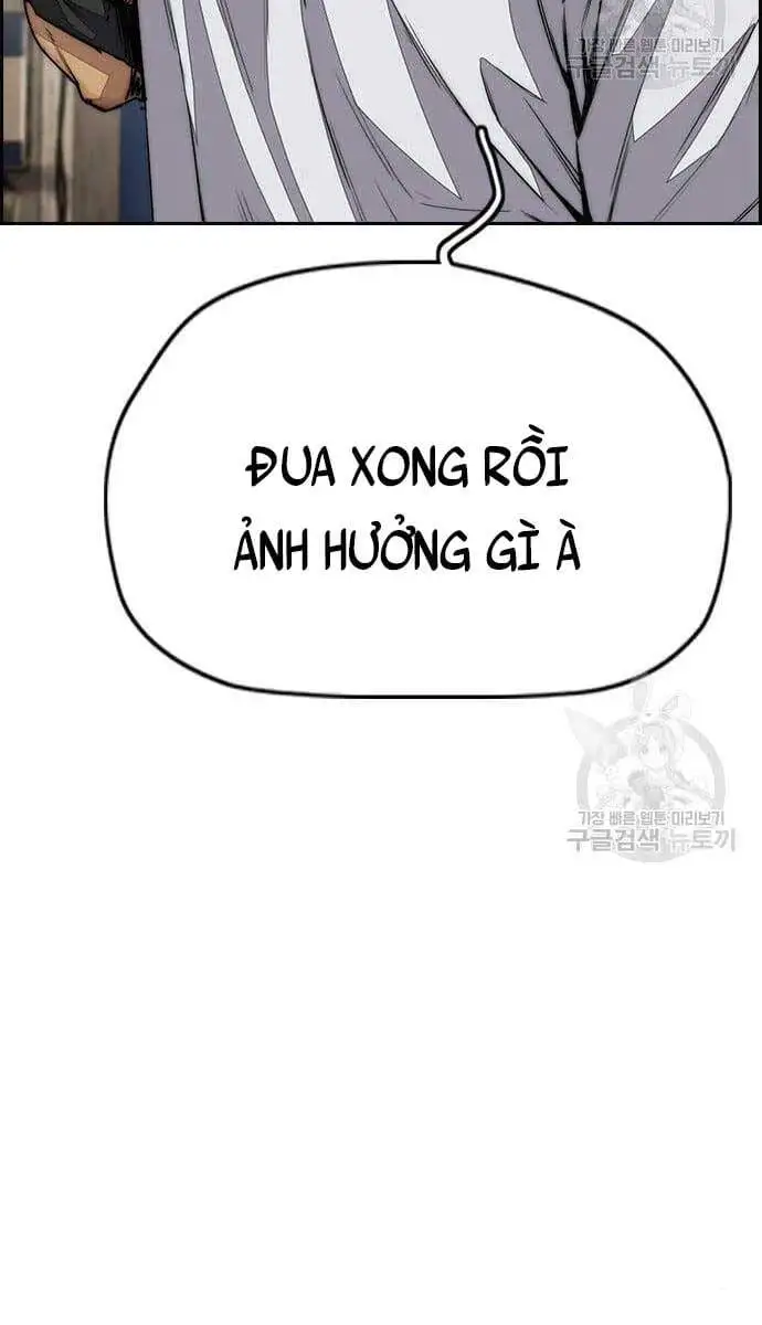 Chapter 447 - Image 73