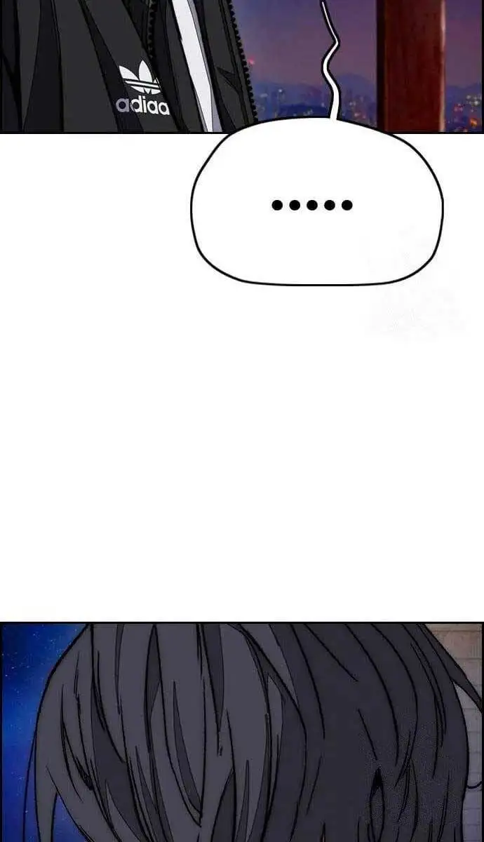 Chapter 449 - Image 7