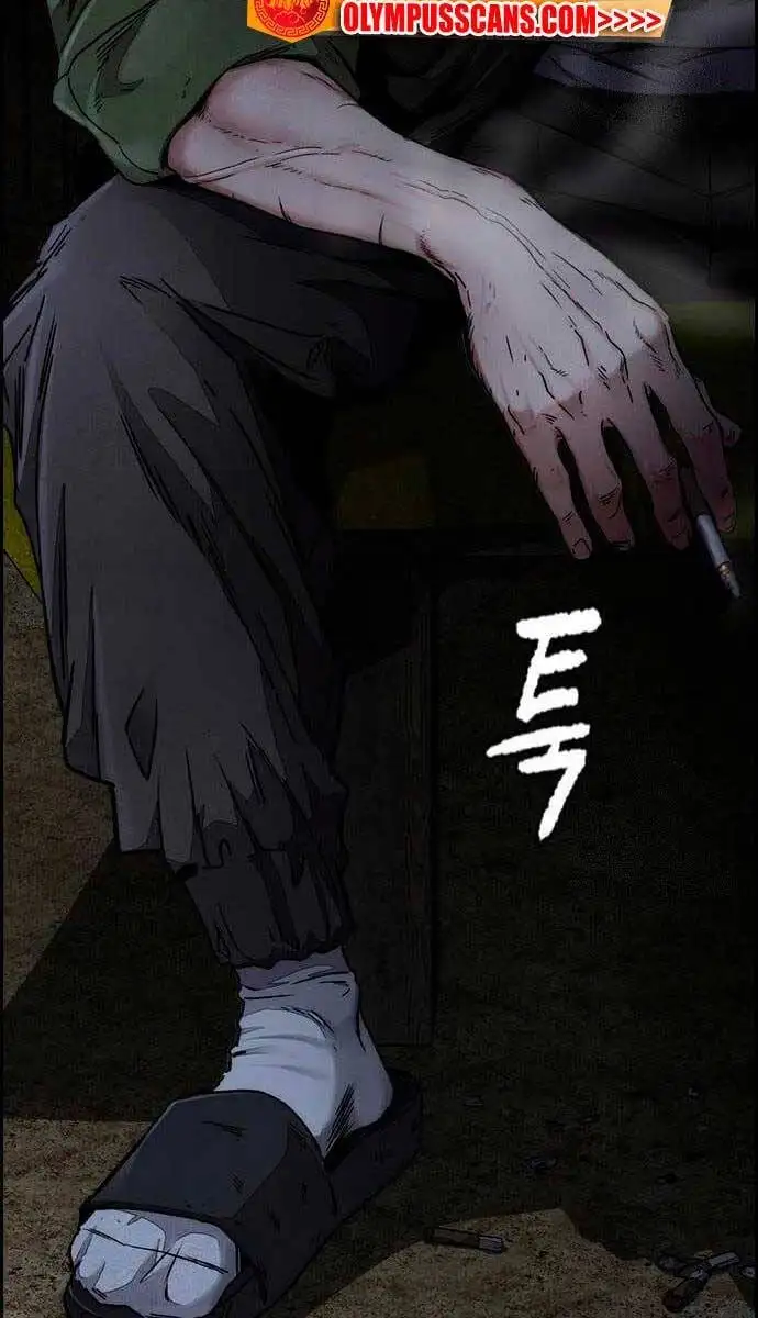 Chapter 449 - Image 76