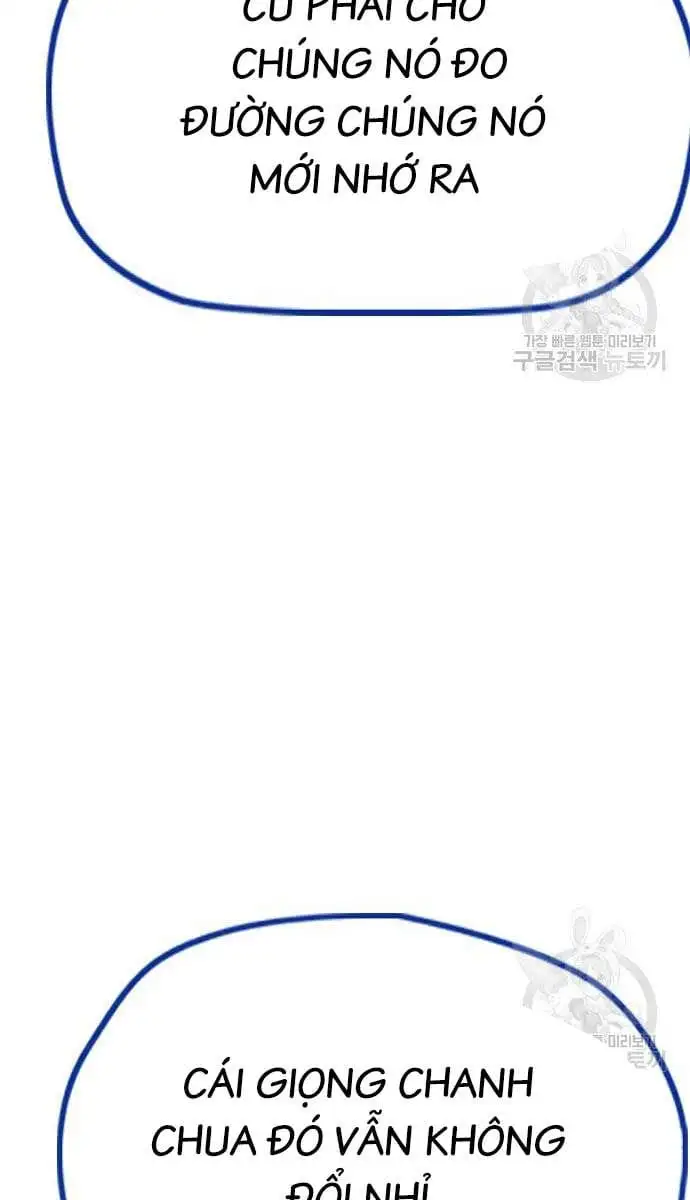 Chapter 455 - Image 4