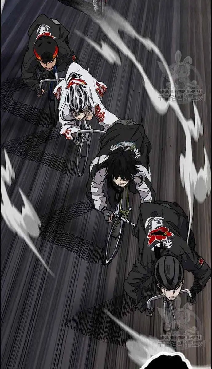 Chapter 458 - Image 64