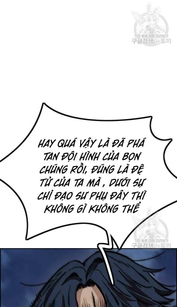 Chapter 460 - Image 33