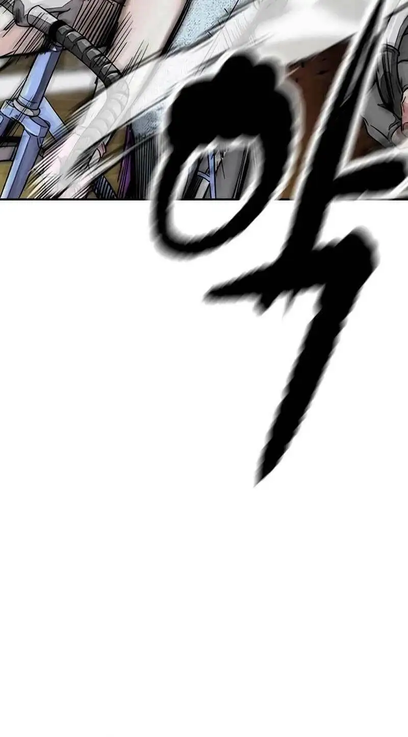 Chapter 461 - Image 73