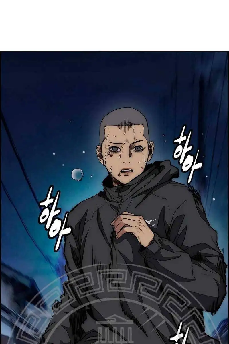 Chapter 475 - Image 117