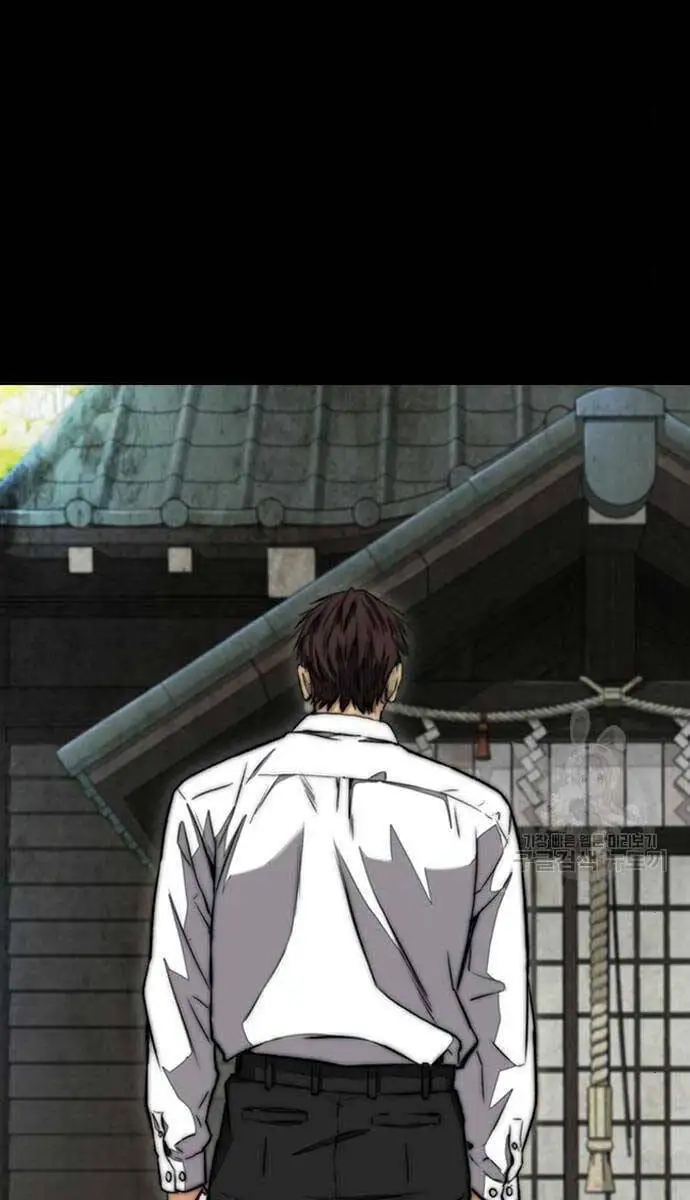 Chapter 481 - Image 42