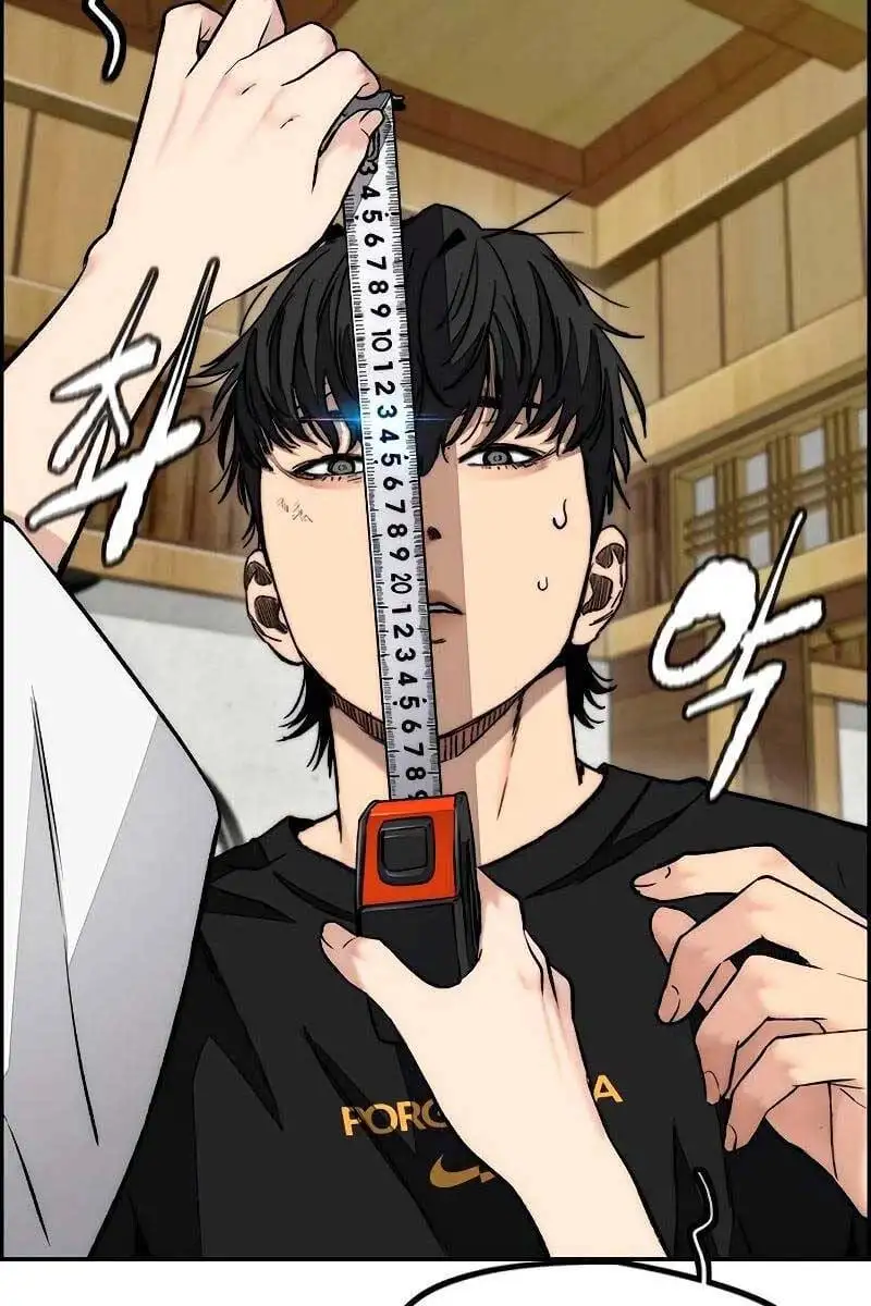 Chapter 487 - Image 84
