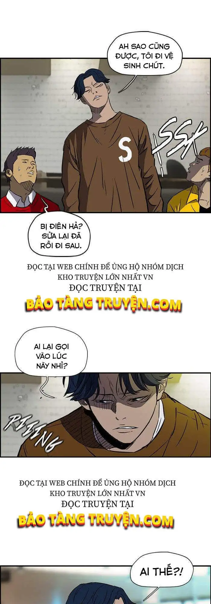Chapter 49 - Image 1