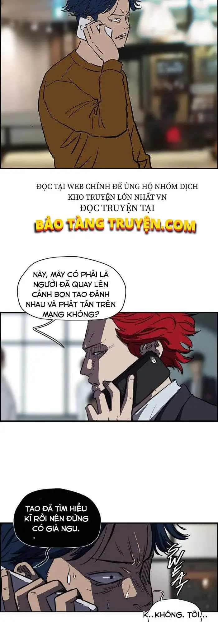 Chapter 49 - Image 2