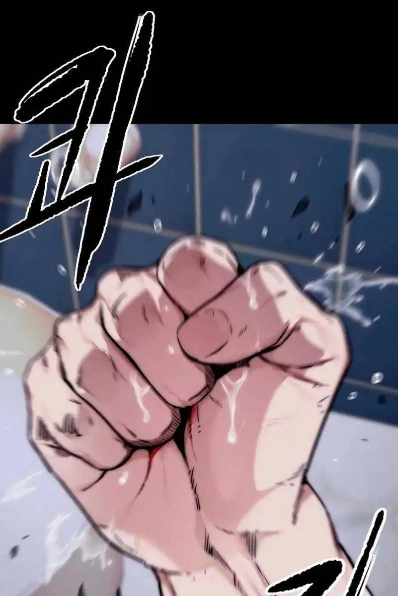 Chapter 491 - Image 4