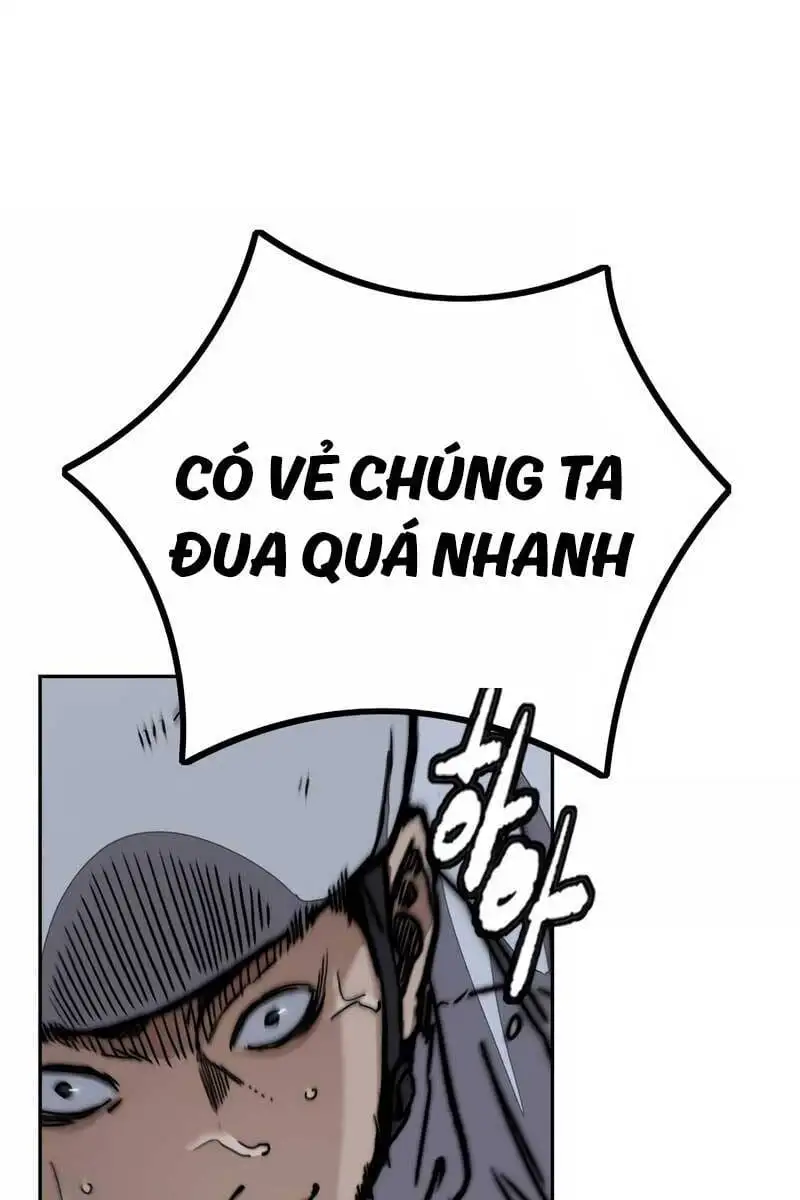 Chapter 492 - Image 22