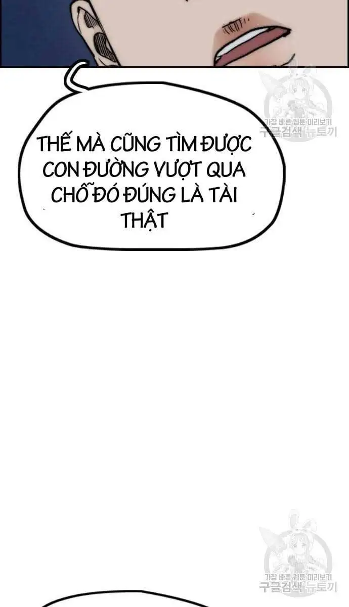 Chapter 494 - Image 117