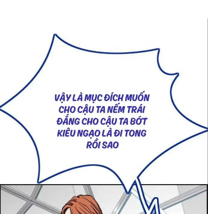 Chapter 501 - Image 4