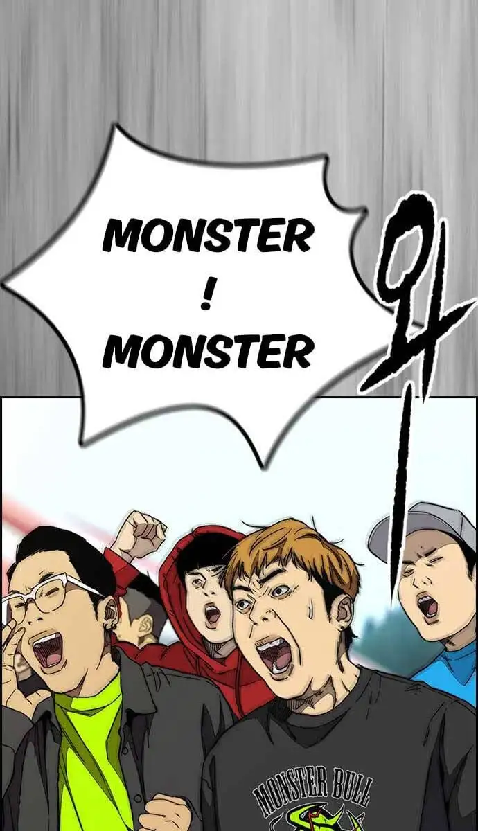 Chapter 508 - Image 3