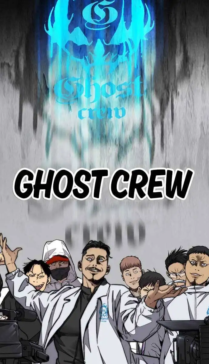 Chapter 508 - Image 7