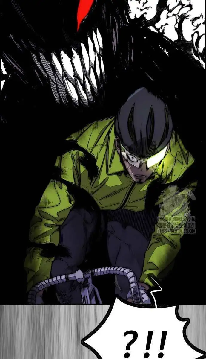 Chapter 511 - Image 2