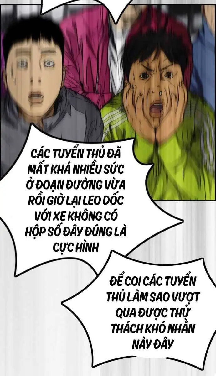 Chapter 511 - Image 26