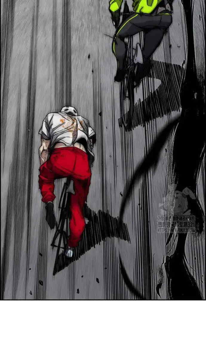 Chapter 511 - Image 36