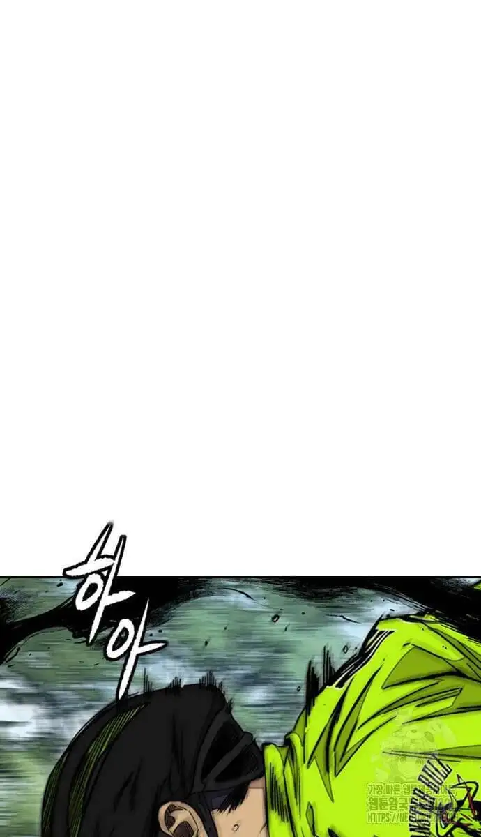 Chapter 511 - Image 37