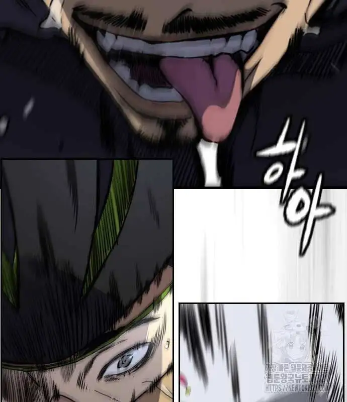 Chapter 511 - Image 44