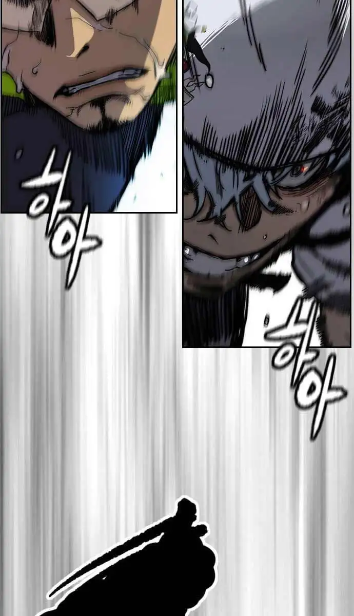 Chapter 511 - Image 45