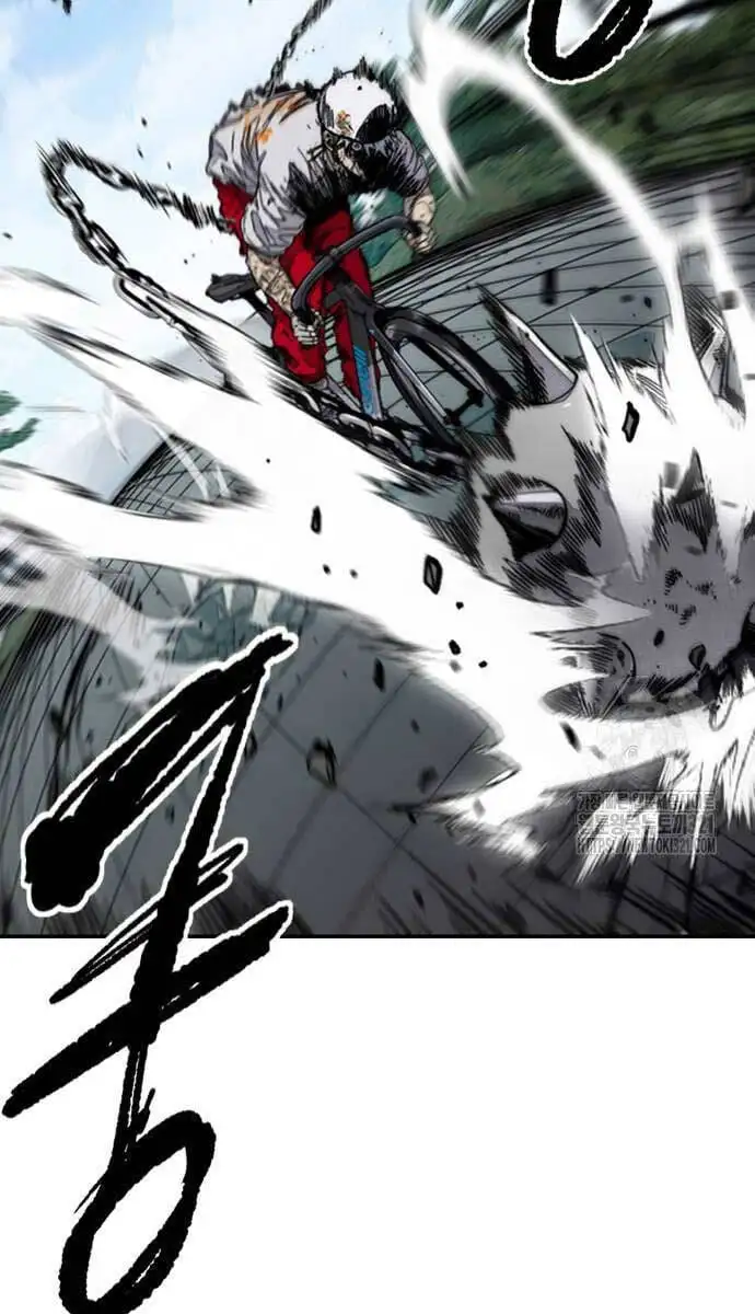 Chapter 511 - Image 59