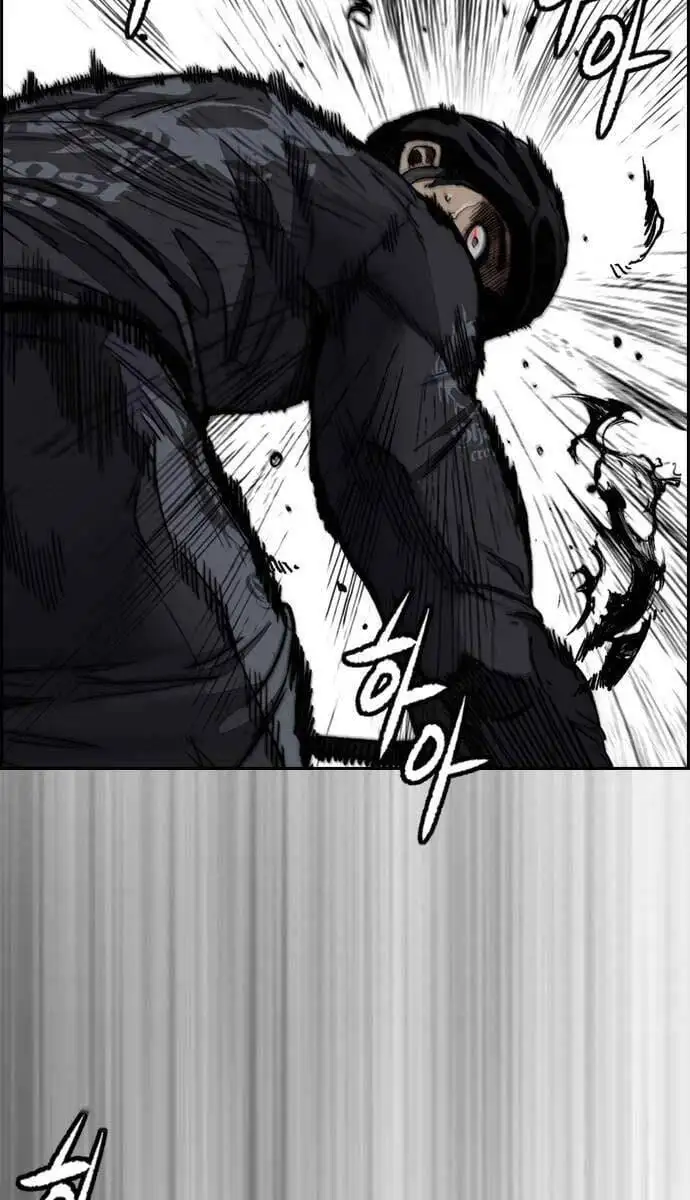 Chapter 511 - Image 68