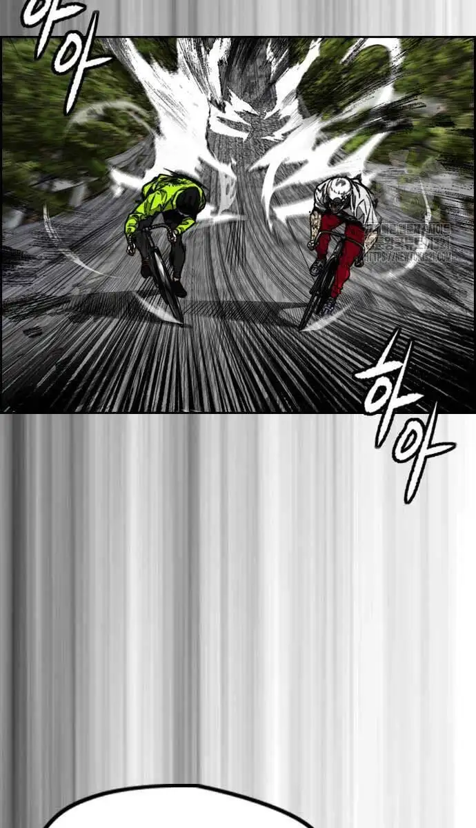 Chapter 511 - Image 69