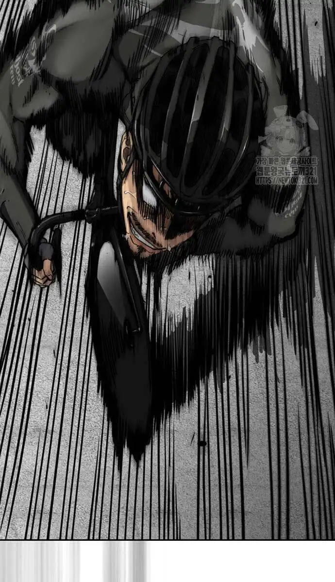 Chapter 511 - Image 73