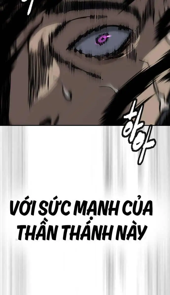 Chapter 511 - Image 76