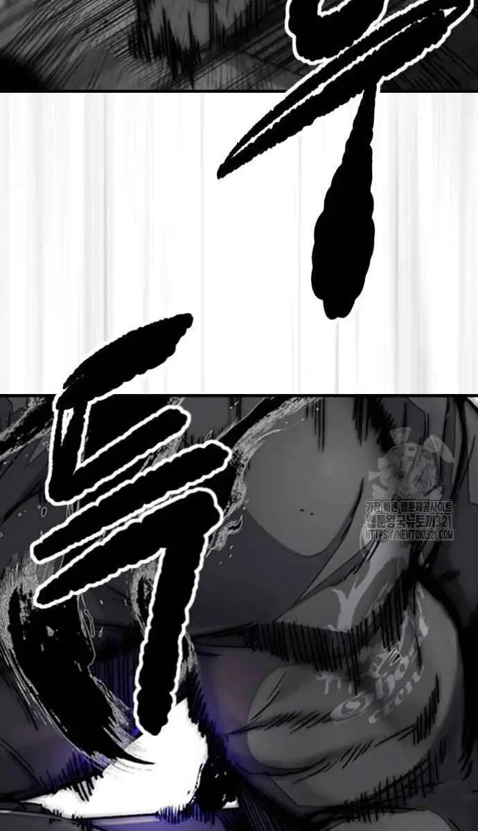 Chapter 511 - Image 78