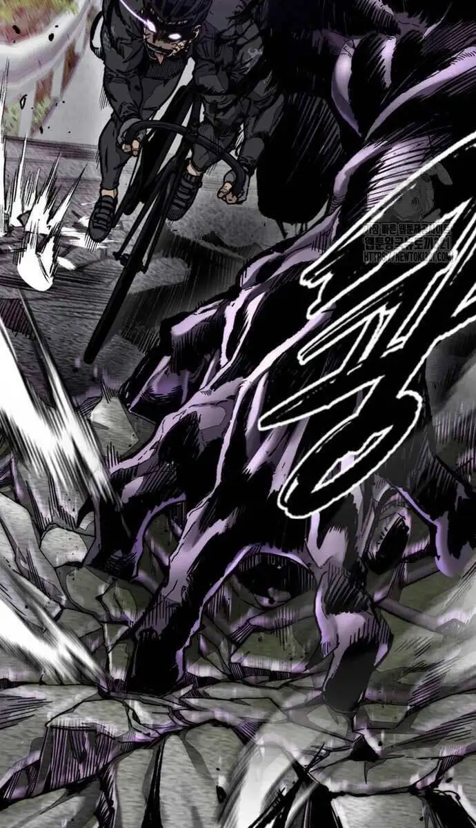 Chapter 511 - Image 81