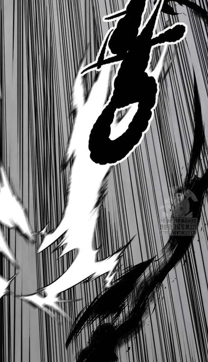 Chapter 511 - Image 85