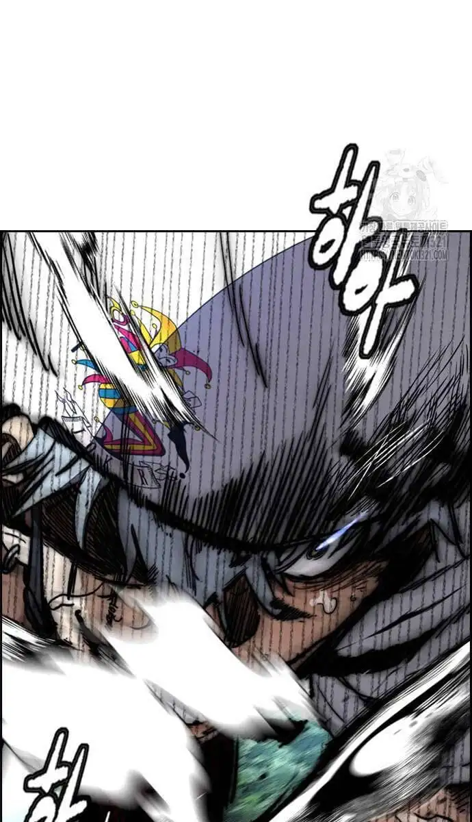 Chapter 511 - Image 92