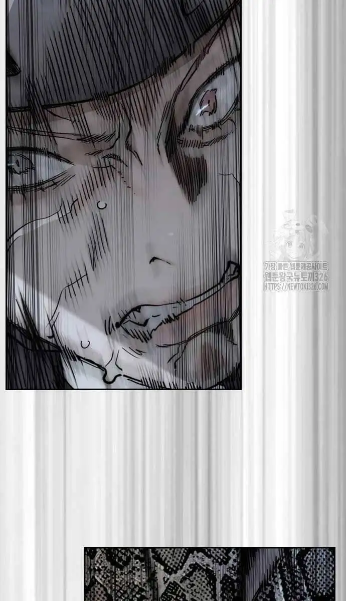 Chapter 519 - Image 117