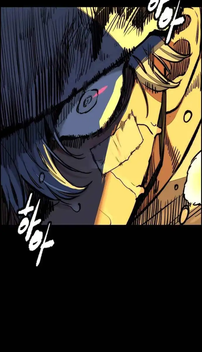 Chapter 521 - Image 101