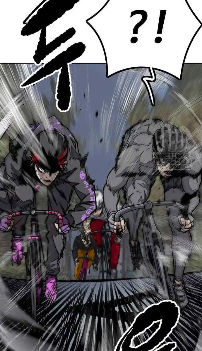 Chapter 521 - Image 19