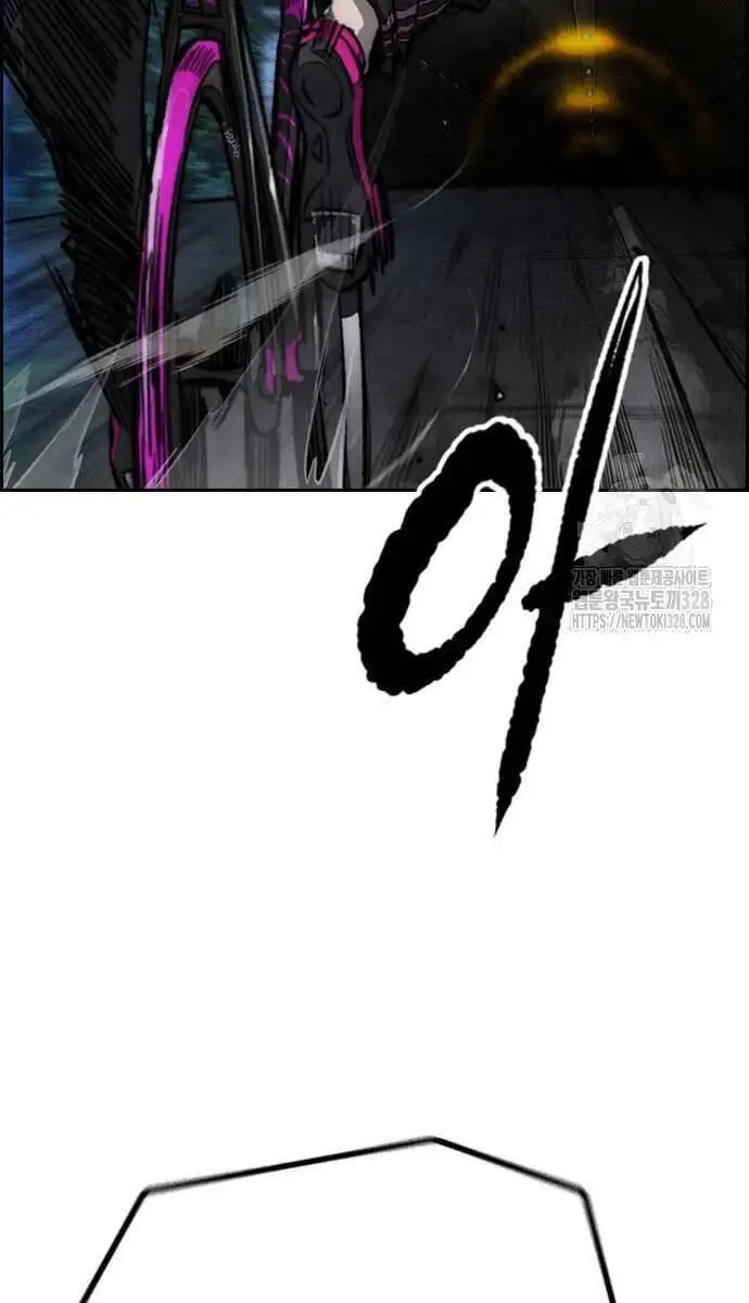 Chapter 521 - Image 43