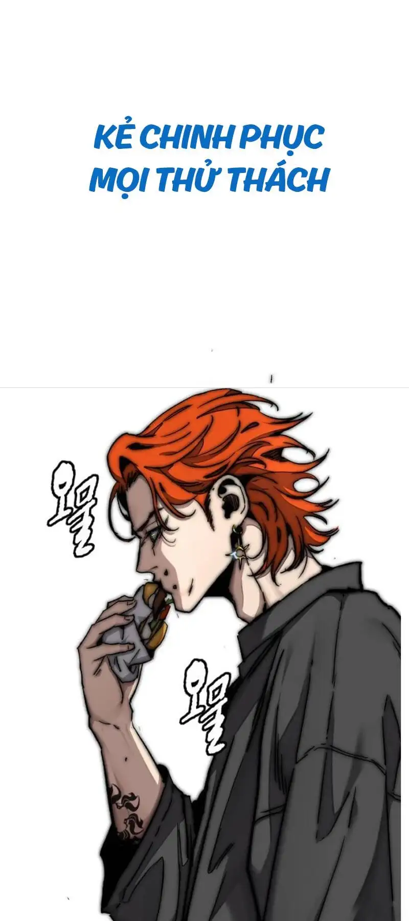 Chapter 528 - Image 77